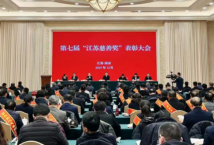 微信圖片_20251228121625_286_19